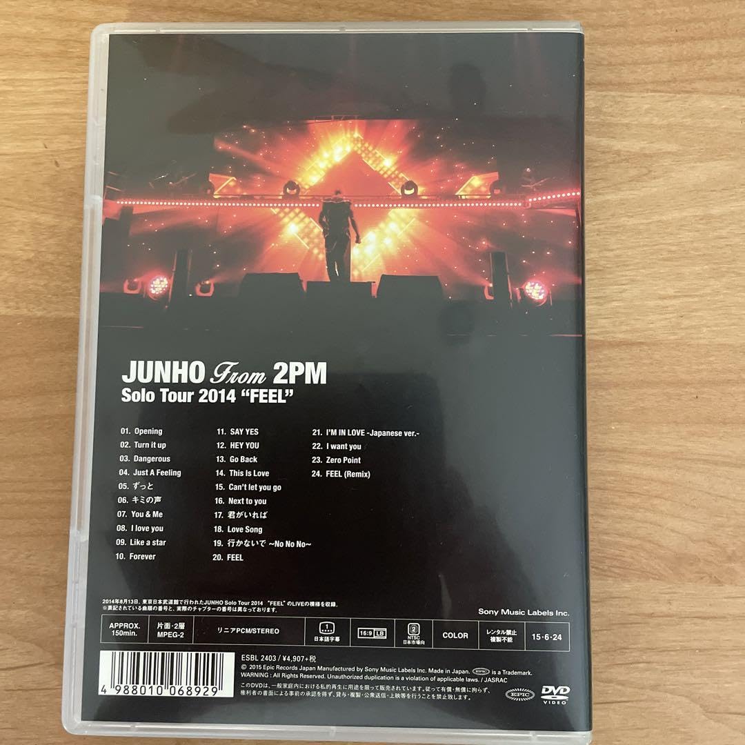 Amazon.co.jp: 2PMジュノ 『FEEL』DVD : パソコン・周辺機器